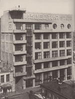 Unbekannter Fotograf - Gebäude der Iswestija in Moskau
