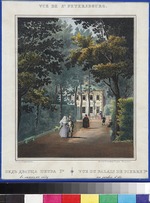 Beggrow, Karl Petrowitsch - Sankt Petersburg. Das Sommer-Palais Peters des Großen im Sommergarten