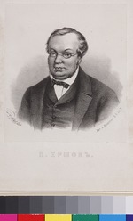 Borel, Pjotr Fjodorowitsch - Porträt von Pjotr Pawlowitsch Jerschow (1815-1869)