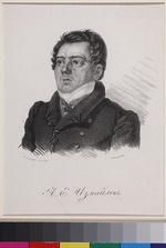 Unbekannter Künstler - Porträt von Alexander Jefimowitsch Ismajlow (1779-1831)