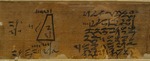 Altägyptische Kunst - Moskauer Papyrus (Mathematischer Golenischtschew Papyrus) Detail: Aufgabe 14