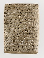 Historisches Dokument - Der Amarna-Brief
