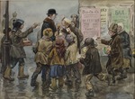 Wladimirow, Iwan Alexejewitsch - Ein Ausländer, von Zigarettenverkäufern in Petrograd angegriffen