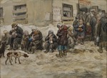 Wladimirow, Iwan Alexejewitsch - Jahre des Hungers in Petrograd. Eine Gemeinschaftskantine