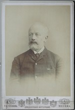 Trunow, Georgi Wassiliewitsch - Porträt von Komponist Pjotr Iljitsch Tschaikowski (1840-1893)