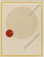 Malewitsch, Kasimir Sewerinowitsch - Die Internationale der Kunst (Titelseite)