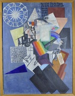 Rosanowa, Olga Wladimirowna - Auf der Straße