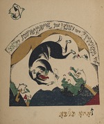 Lissitzky, El - Illustration zur Erzählung Das Zicklein