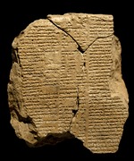 Assyrische Kunst - Tafel mit einem Teil des Gilgamesch-Epos