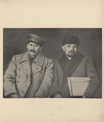Unbekannter Fotograf - Stalin und Lenin auf dem VIII. Kongress der Kommunistischen Partei Russlands