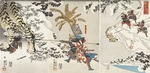 Kuniyoshi, Utagawa - Koxinga auf der Tigerjagd (Watonai tora-gari no zu) 