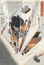Kuniyoshi, Utagawa (Ichiyusai) - Morozumi Bungo no kami Masakiyo, aus der Serie Die mutigen Generäle der Provinzen von Echigo und Kai: Die 24 Generäle des Takeda