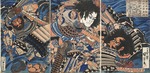 Kuniyoshi, Utagawa - Sanada no Yoichi Yoshihisa und Matano no Goro Kagehisa