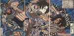 Kuniyoshi, Utagawa (Ichiyusai) - Sanada no Yoichi Yoshihisa und Matano no Goro Kagehisa