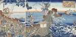 Kuniyoshi, Utagawa - Chinzei Hachiro Tametomo versenkt Schiff der Taira mit einem einzigen Pfeil