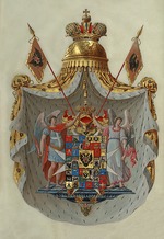 Unbekannter Künstler - Das Große Staatswappen des russischen Reiches des Kaisers Paul I. von Russland