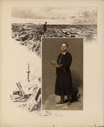 Samokisch, Nikolai Semjonowitsch - Porträt von Grigori Sawwitsch Skoworoda (1722-1794) 