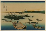 Hokusai, Katsushika - Die Insel Tsukuda in der Provinz Musashi (aus der Bildserie 36 Ansichten des Berges Fuji)