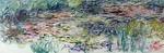 Monet, Claude - Wasserlilien