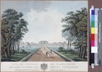 Unbekannter Künstler - Blick auf den Palast des Kurakins Landgutes Nadeschdino