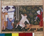 Iranischer Meister - Bahram Gur tötet den Löwen