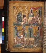 Altrussische Kunst - Die vier Evangelisten (Buchmalerei aus dem Evangelium)