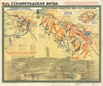 Unbekannter Künstler - Die Schlacht von Stalingrad