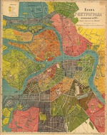 Unbekannter Künstler - Plan von Petrograd