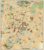 Unbekannter Künstler - Panoramaplan von Moskau