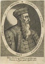 Unbekannter Künstler - Georg Kastriota, genannt Skanderbeg (1405-1468)