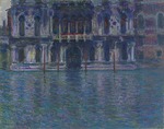 Monet, Claude - Palazzo Contarini