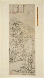 Wen Zhengming - Alte Bäume und grauer Nebel