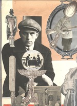 Rodtschenko, Alexander Michailowitsch - Illustration für das Poem Darüber von Wladimir Majakowski