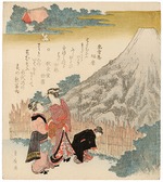 Toyohiro, Utagawa - Haru no shin-Fuji 