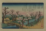 Hiroshige, Utagawa - Abendrot bei der Koganei-Brücke. Aus der Serie: Acht Ansichten der Umgebung von Edo