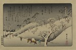 Hiroshige, Utagawa - Abendschnee auf dem Hügel von Asuka. Aus der Serie: Acht Ansichten der Umgebung von Edo