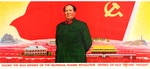 Unbekannter Künstler - Der Große Steuermann Mao Zedong