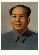 Unbekannter Künstler - Mao Zedong (1893-1976) 