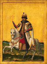 Unbekannter Künstler - Reiterporträt des Zaren Michail Fjodorowitsch (1596-1645)