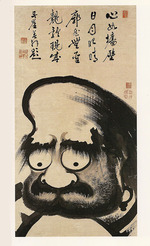 Jakuchu, Ito - Daruma