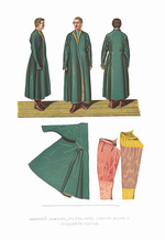 Solnzew, Fjodor Grigorjewitsch - Bojarenkaftan des 17. Jahrhunderts. Aus der Altertümer des russischen Staates