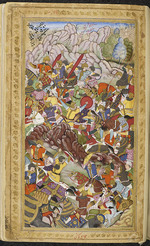 Unbekannter Künstler - Erste Schlacht bei Panipat 1526. Miniatur aus Baburnama