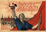 Simakow, Iwan Wassiliewitsch - Es lebe der fünfte Jahrestag der Großen Proletarischen Revolution! IV. Weltkongresses der Kommunistischen Internationale