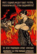 Unbekannter Künstler - Aus dem Feuer der Revolution erhebt sich...