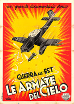 Unbekannter Künstler - Filmplakat Feuertaufe