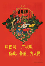 Unbekannter Künstler - Seid auf den Krieg vorbereitet, seid auf Naturkatastrophen vorbereitet...