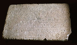 Historisches Objekt - Die Rabatak-Inschrift