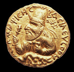 Numismatik, Antike Münzen - Münze des Vima Kadphises