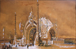 Binet, René - Haupttor (Porte Monumentale). Exposition Universelle de 1900