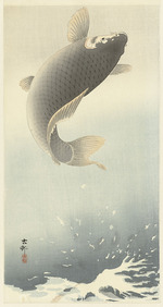 Ohara, Koson - Springender Karpfen